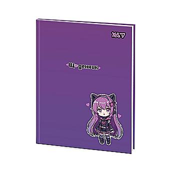 Щоденник шкільний Yes "Neko Girl" інтегральний, A5, 40 арк., 911735