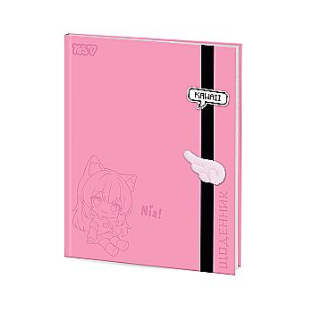 Дневник школьный Yes "Neko" твердый, A5, 40 л., 911736