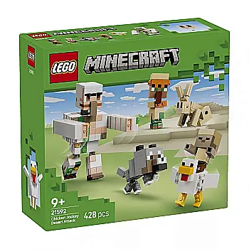 Конструктор Lego Minecraft "Куриный Жокей: атака в пустыне", 21592