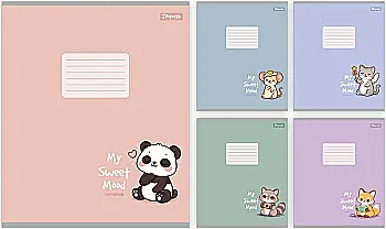 Зошит 12 кл. 1В "My sweet mood", 768697
