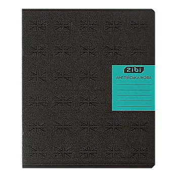 Тетрадь 36 кл, Предметка - Английский, Black, KIDS LINE, ZB.1730-01