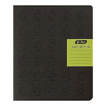 Тетрадь 36 кл, Предметка - Биология, Black, KIDS LINE, ZB.1730-08