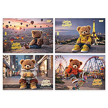Альбом для малювання "Adventure awaits" А4 28 арк. скоба, з перфорацією (6496) 130655 YES