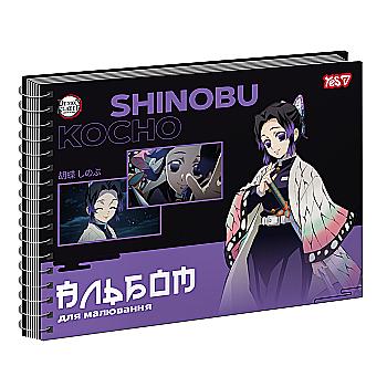 Альбом для малювання "Anime" А4 30 арк. спіраль, з перфорацією (6137) 130621 YES