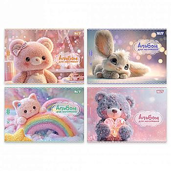 Альбом для малювання "Magical world" А4 20 арк. скоба, з перфорацією (6441) YES 130649