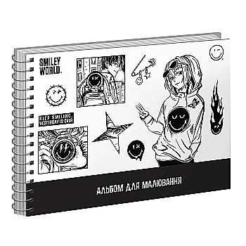 Альбом для малювання "Smiley World" Yes А4 30 арк. спіраль, з перфорацією (6120) YES 130620
