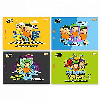 Альбом для малювання "Stumble Guys" А4 12 арк. скоба, з перфорацією (9222) 130611 YES