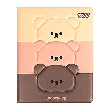 Щоденник шкільний Yes "Bearable" PU, твердий, A5, 40 арк., 911691