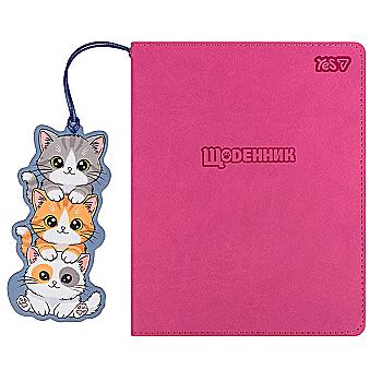 Щоденник шкільний Yes "Catmania" PU, інтегральний, A5, 40 арк., 911697