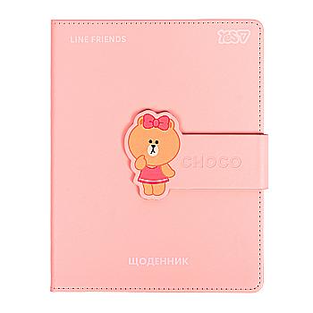 Щоденник шкільний Yes "Line Friends" PU, твердий, A5, 40 арк., 911686