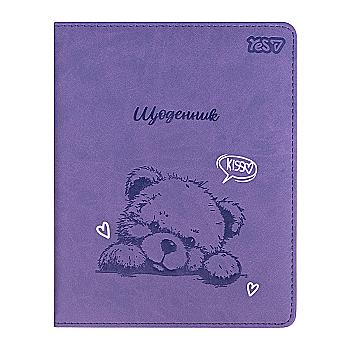 Дневник школьный Yes "Teddy Kiss" PU, твердый, A5, 40 л., 911688