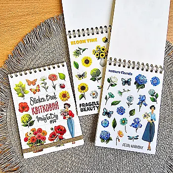 Книга с наклейками, "Sticker Book MriyTaDiy" №14 Цветочный, MTD-1165