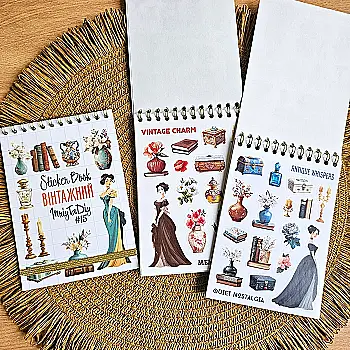 Книга с наклейками, "Sticker Book MriyTaDiy" №15 Винтажный, MTD-1216