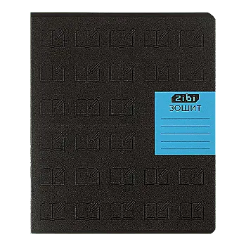 Зошит 36арк., кл. Black, синьо-сіра, KIDS LINE, ZB.1730-95