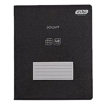 Зошит 48 арк., кл. Black, біла рамка, KIDS LINE, ZB.1700-01