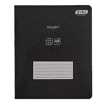 Зошит 48 арк., кл. Black, синя рамка, KIDS LINE, ZB.1700-02