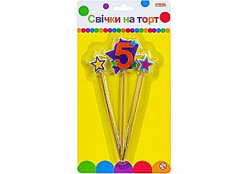 Свічки Stars "5" висотою 4,5 см, 3 шт.