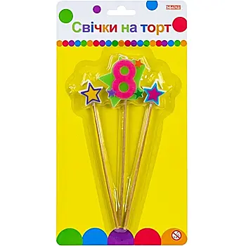 Свічки Stars "8" висотою 4,5 см, 3 шт.