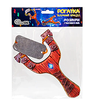 "Рогатка: Влучний приціл", PuzzleOk