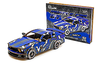 Конструктор дерев’яний 3D "Muscle Car", синій колір, дет 162, 24*9*7 см,  Puz-00944, PuzzleOk