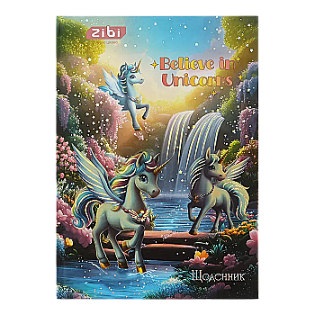 Щоденник шкільний В5 Unicorn, 40арк, тверд. обкл., мат. ламінація, KIDS Line, ZB.13765-07