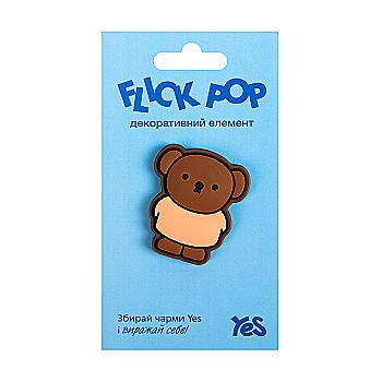 Джибітс декоративний Yes FP-7-25 "Flick Pop Miffy", 709009