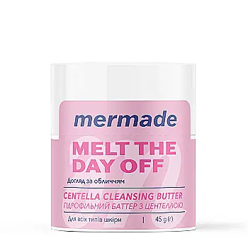 Гідрофільний баттер для очищення шкіри обличчя "Melt the day off" 45 г, MRFS005, Mermade