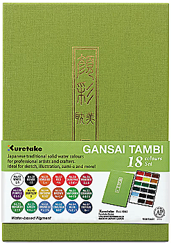 Набір акварельних фарб GANSAI TAMBI 18 кювет, KURETAKE, MC20/18V
