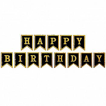 Гірлянда "Happy Birthday" чорна, 3501-3358
