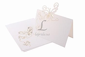 Картка посадкова- 5-26036