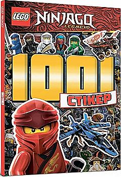 Книга комікс "LEGO. Ninjago. 1001 стікер" (у) (8517)