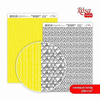 Бумага дизайнерская "Be in color" 5, двусторонняя матовая, 21*29,7 см, 200 г/м2, Rosa Talent Бумага дизайнерская "Be in color" 5, двусторонняя матовая, 21*29,7 см, 200 г/м2, Rosa Talent