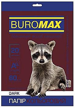 Бумага А4 20 л, 80 г/м2 Dark коричневый, BM.2721420-25