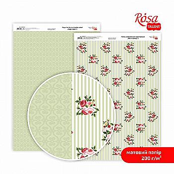 Бумага дизайнерская "Магия роз" 3, двусторонняя, 21*29,7 см, 200 г/м2, Rosa Talent Бумага дизайнерская "Магия роз" 3, двусторонняя, 21*29,7 см, 200 г/м2, Rosa Talent