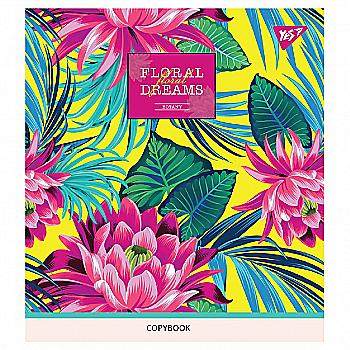 Зошит 18 кл YES "Tropical paradise", 765197