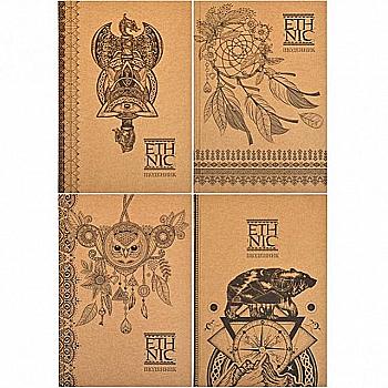 Щоденник шкільний, 48 арк,  ДН019/1-3 Крафт (4062) Щоденник шкільний, 48 арк,  ДН019/1-3 Крафт (4062)