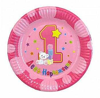 Тарілки "1-й День Народження" рожеві, 8 шт, F-181805 Тарілки "1-й День Народження" рожеві, 8 шт, F-181805