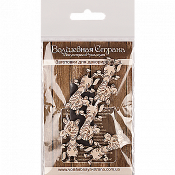 Заготовка дерев`яна для декорування, FLC-117