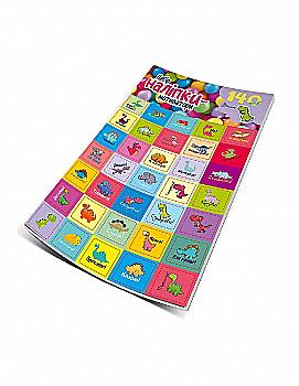 Наліпки-мотиватори, набір 140 шт, фіолетовий, Mot140viol (у) Наліпки-мотиватори, набір 140 шт, фіолетовий, Mot140viol (у)