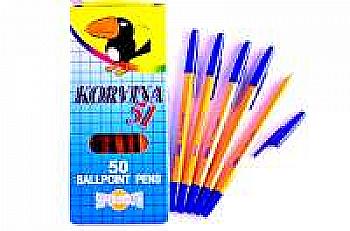 Ручка шариковая "Korvina" синяя, 51-Corv (DSCN1500) Ручка шариковая "Korvina" синяя, 51-Corv (DSCN1500)