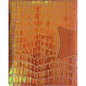 Щоденник шкільний SD1001 (4515) Щоденник шкільний SD1001 (4515)