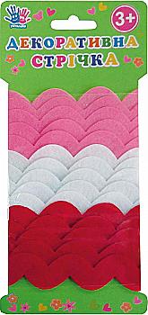 Стрічка декоративна хвиля, войлок, 2,74 м, 951509