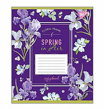 Зошит 18 лін. YES "Spring In Air", 764698