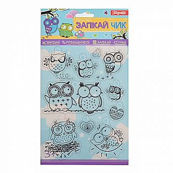 Набір для дитячої творчості "Запекайчик", "Owls", 953725