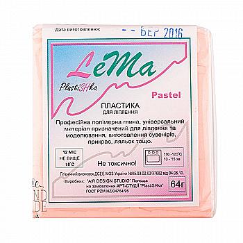 Пластика "Lema Pastel", персик 0,064 кг, 0602 Пластика "Lema Pastel", персик 0,064 кг, 0602