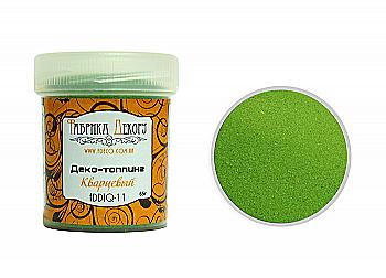 Топпинг кварцевый Зеленое яблоко, FDDTQ 11