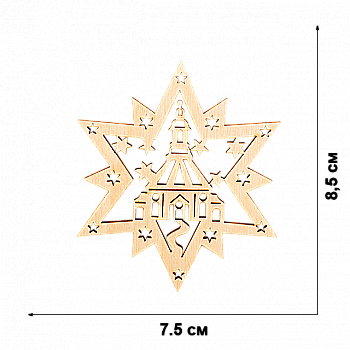 Заготовка дерев`яна для декорування, FLC-403