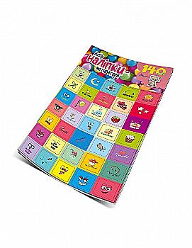 Наліпки-мотиватори, набір 140 шт, рожевий, Mot140pink (у) Наліпки-мотиватори, набір 140 шт, рожевий, Mot140pink (у)