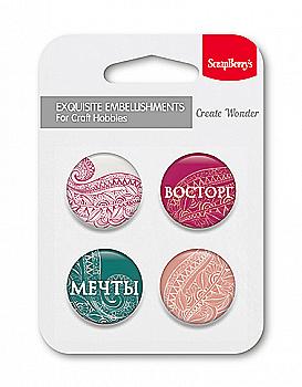 Набір металевих фішок "Бохо" № 3 Захоплення, SCB340001080