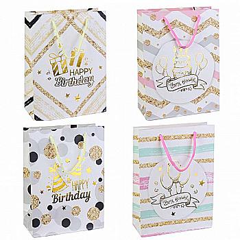 Подарочный пакет 26*32*10 см, 31-2787